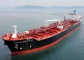 Inert Gas System (IGS) diatas Kapal Tanker